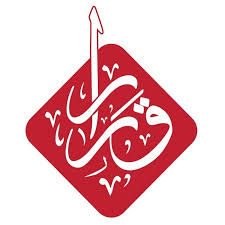 مساعد/ة إداري ومالي